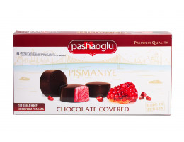 Пишмание "Pashaoglu" в шоколаде гранатовая