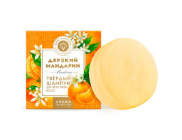 Твердый шампунь Дерзкий мандарин