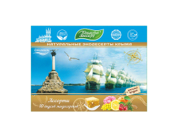 Крымский десерт "Севастополь"