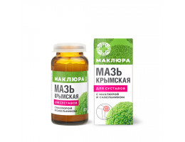 Мазь крымская Маклюра для суставов