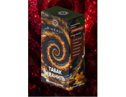 Масляные духи Табак и ваниль