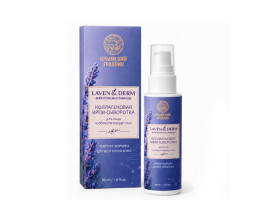 Крем-сыворотка для лица Коллагеновая LavenDerm