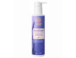 Молочко для тела Антистресс LavenDerm