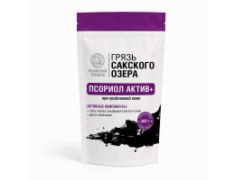 Грязь Сакского озера Псориол Актив