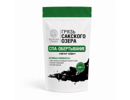Грязь Сакского озера СПА-обертывание