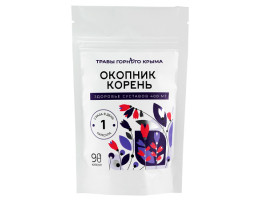 Капсулы Окопник корень