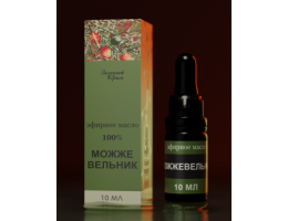 Эфирное масло Можжевельник