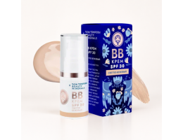 BB крем для лица SPF-30 светло-бежевый