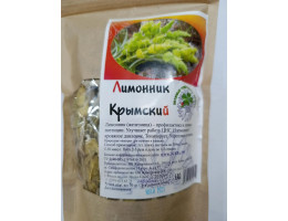 Лимонник Крымский