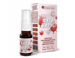 Комплекс противовирусных эфирных масел Антивирус