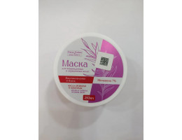 Маска с мочевиной 7% Восстановление и блеск