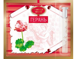 Эфирное масло Герани 2,4мл