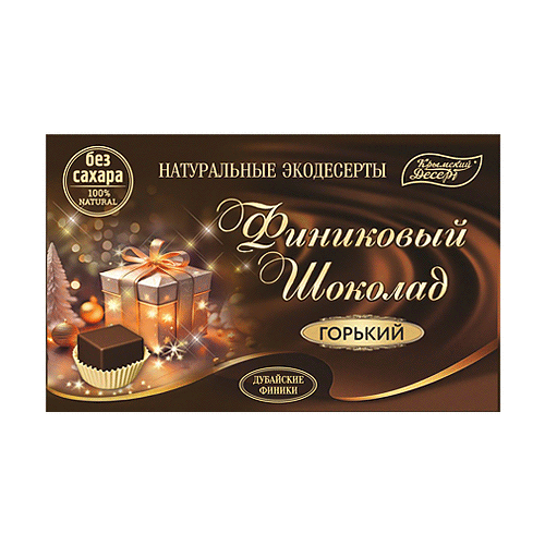 Арабский финиковый шоколад (горький)