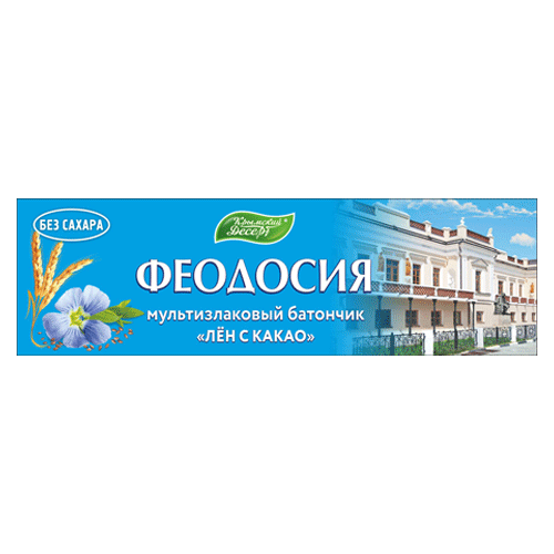 Мультизлаковый батончик лён с какао
