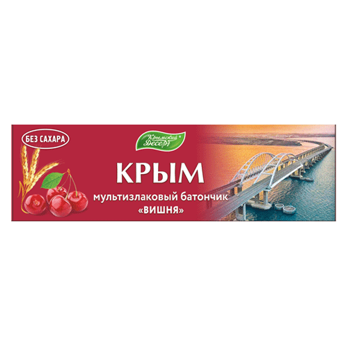 Мультизлаковый батончик вишня