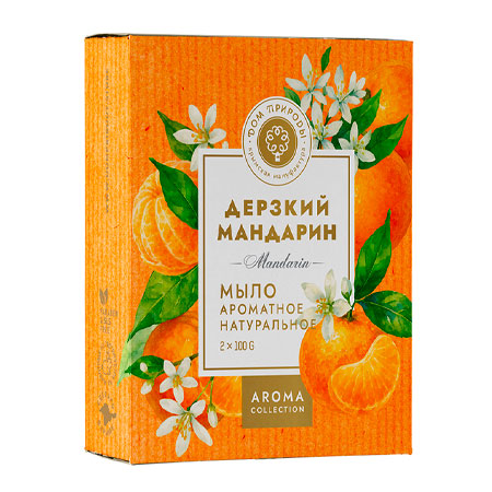 Мыло Дерзкий мандарин