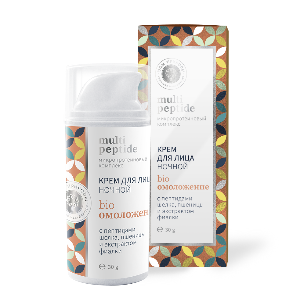 Крем для лица ночной Биоомоложение с пептидами шелка и пшеницы Multi Peptide