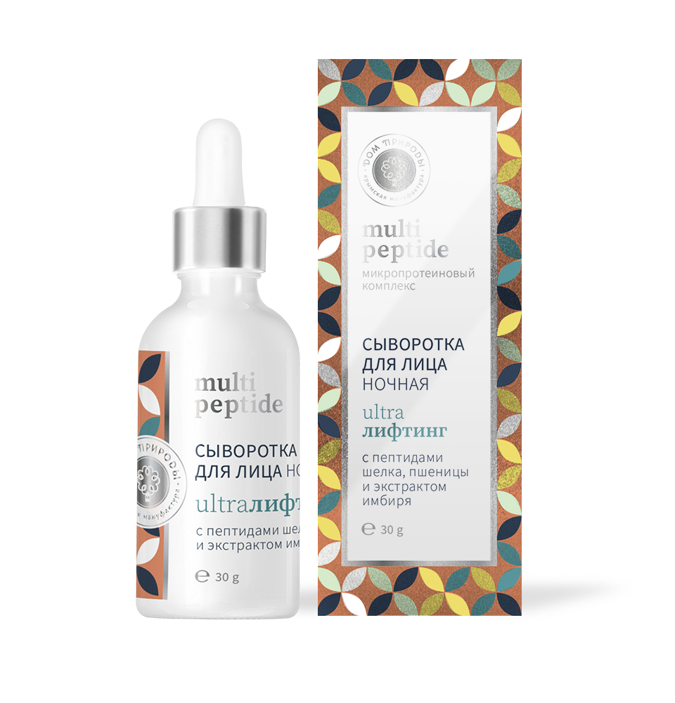 Сыворотка для лица ночная ультралифтинг Multi Peptide