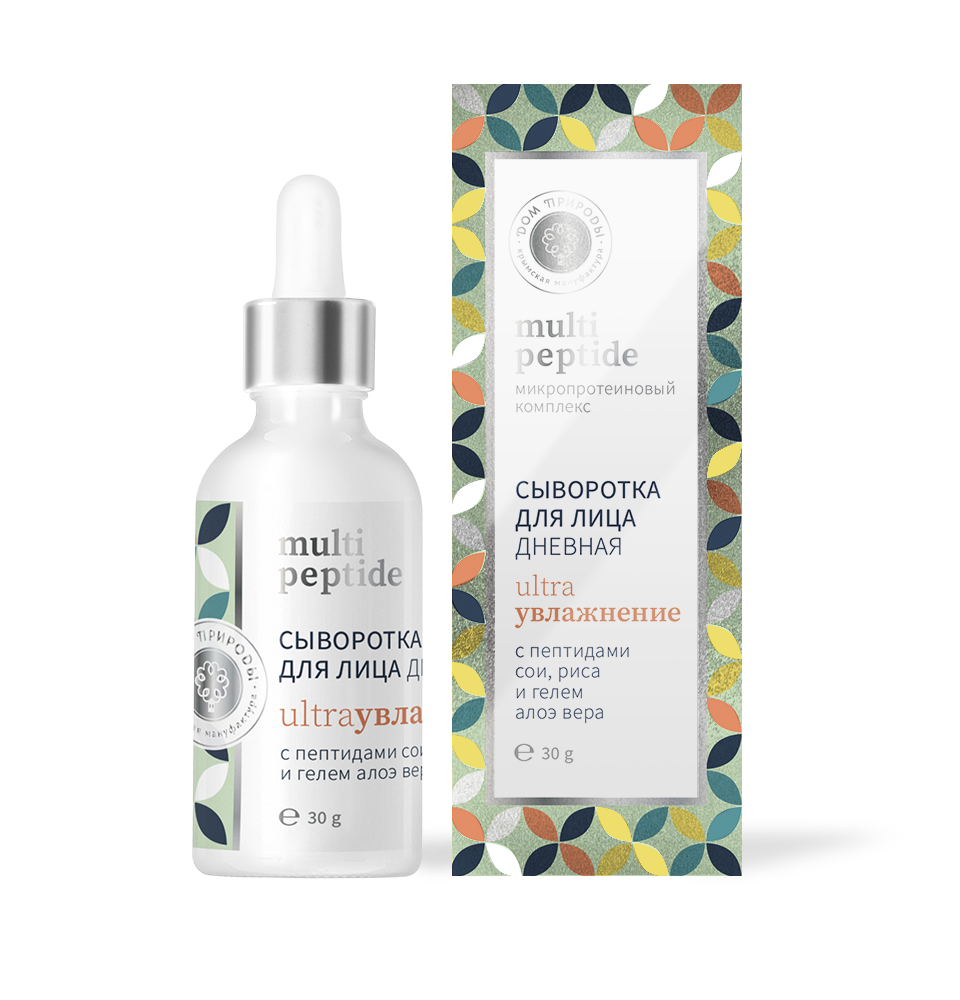 Сыворотка для лица дневная Ультраувлажнение Multi Peptide