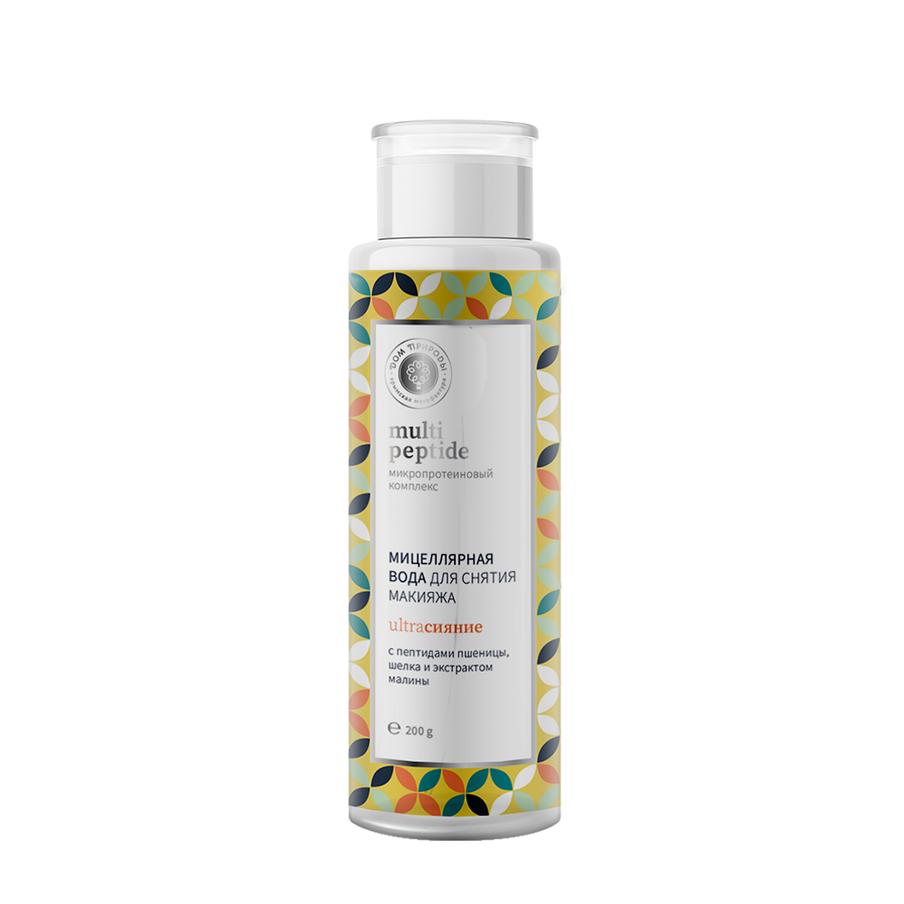 Мицеллярная вода для снятия макияжа ультра сияние   Multi Peptide
