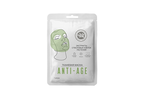 Тканевая маска лицо Anti-age, экстракт стволовых клеток растений  