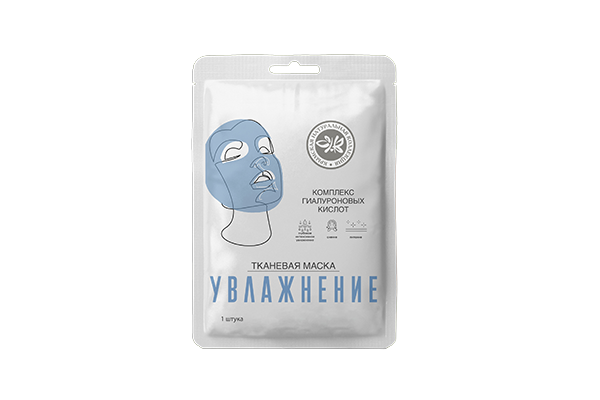 Тканевая маска для лица Увлажнение, комплекс гиалуроновых кислот 