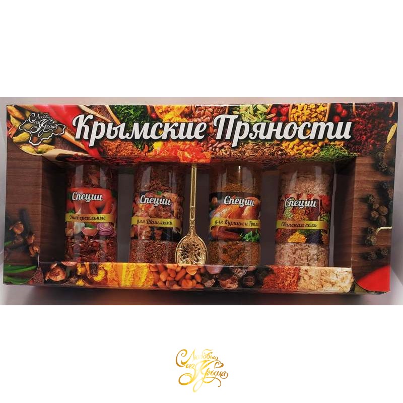 Набор специй с ложкой 