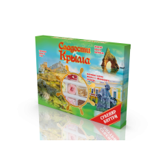 Рахат-лукум 350г