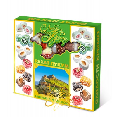 Рахат-лукум с магнитом 170г