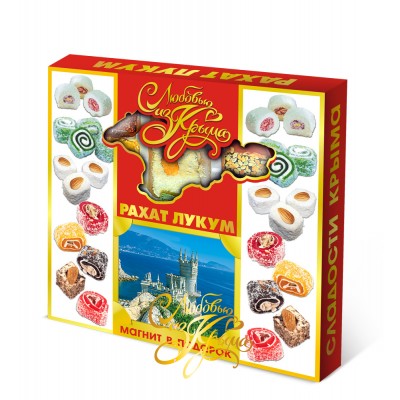 Рахат-лукум с магнитом 170г