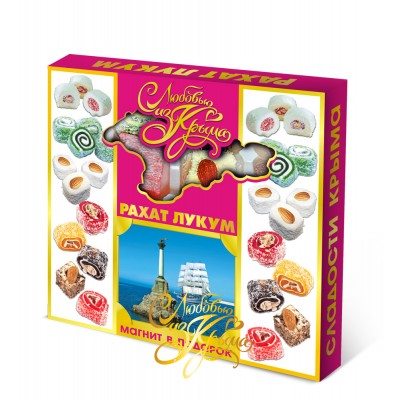 Рахат-лукум с магнитом 170г