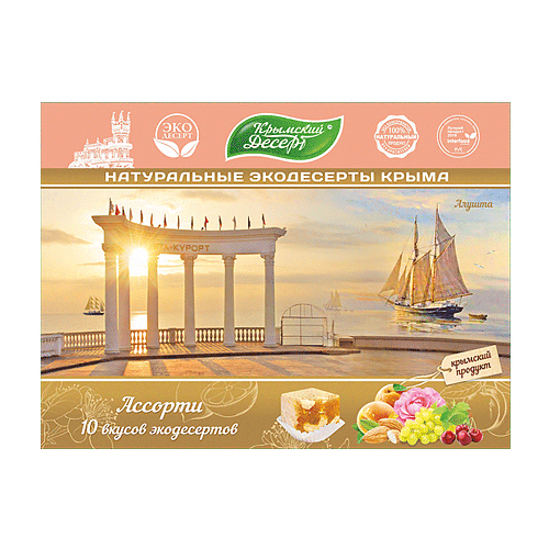Крымский десерт Набережная Алушты