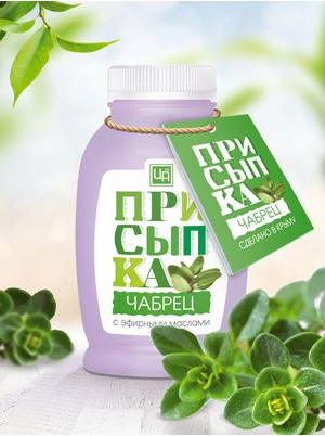 Косметическая присыпка Чабрец