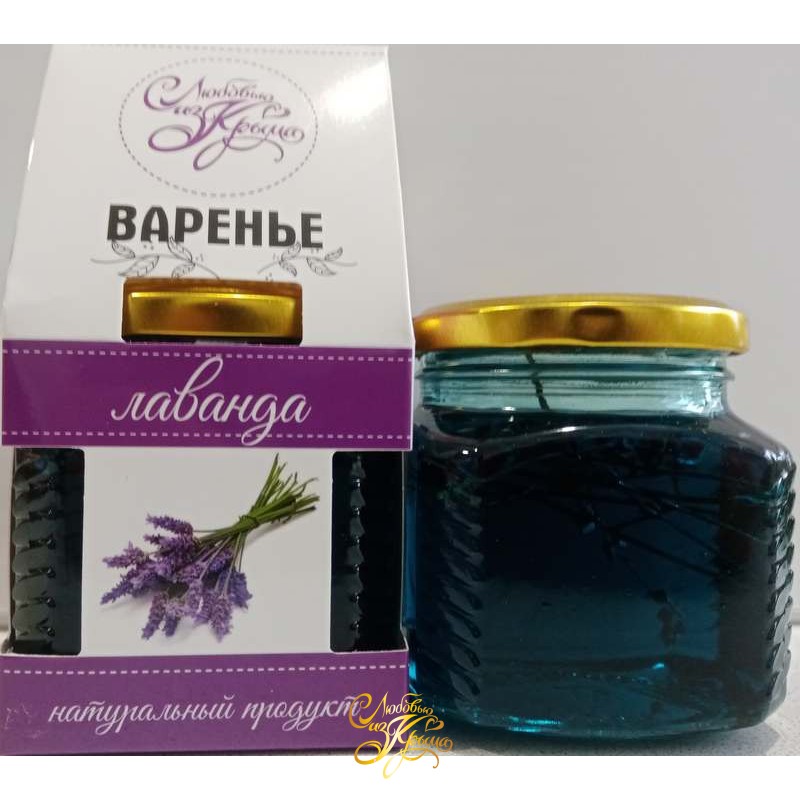 Варенье Лаванда  