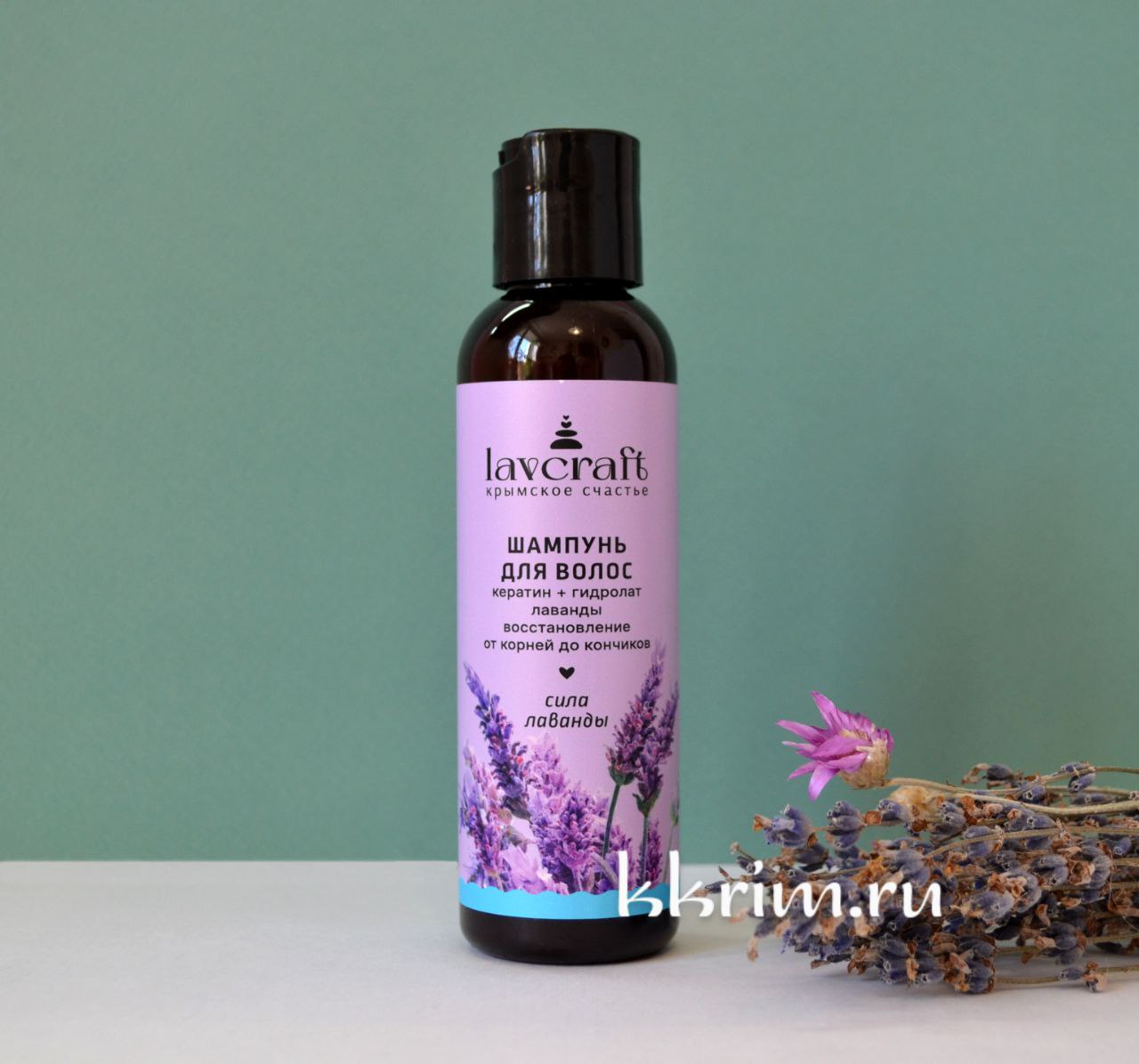 Крем для лица магия утра