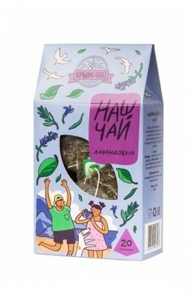 Наш Чай Лавандовый