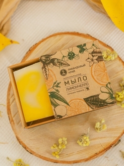 Мыло Лимончелло