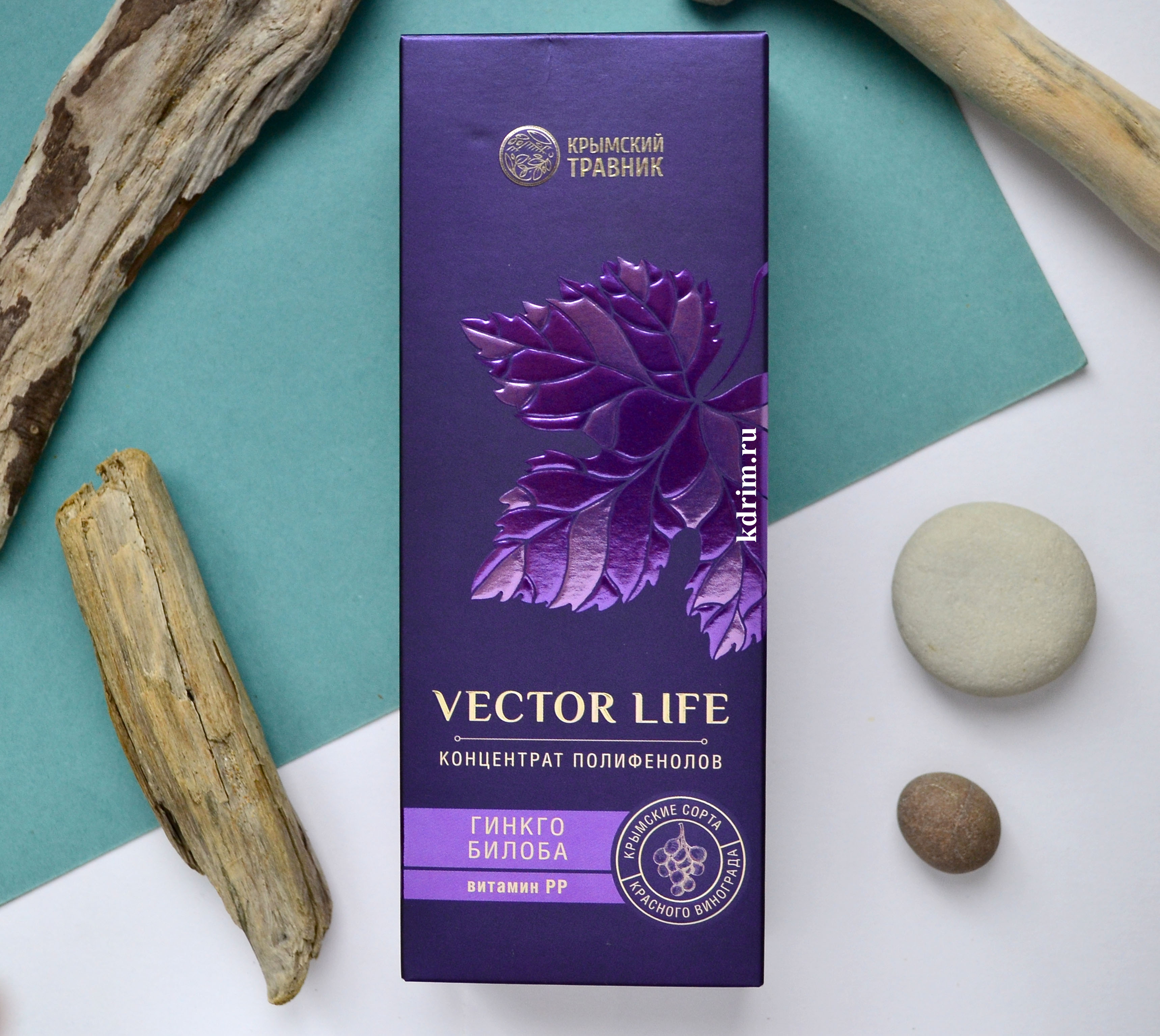 Концентрат полифенолов гинкго билоба витамин РР vector life