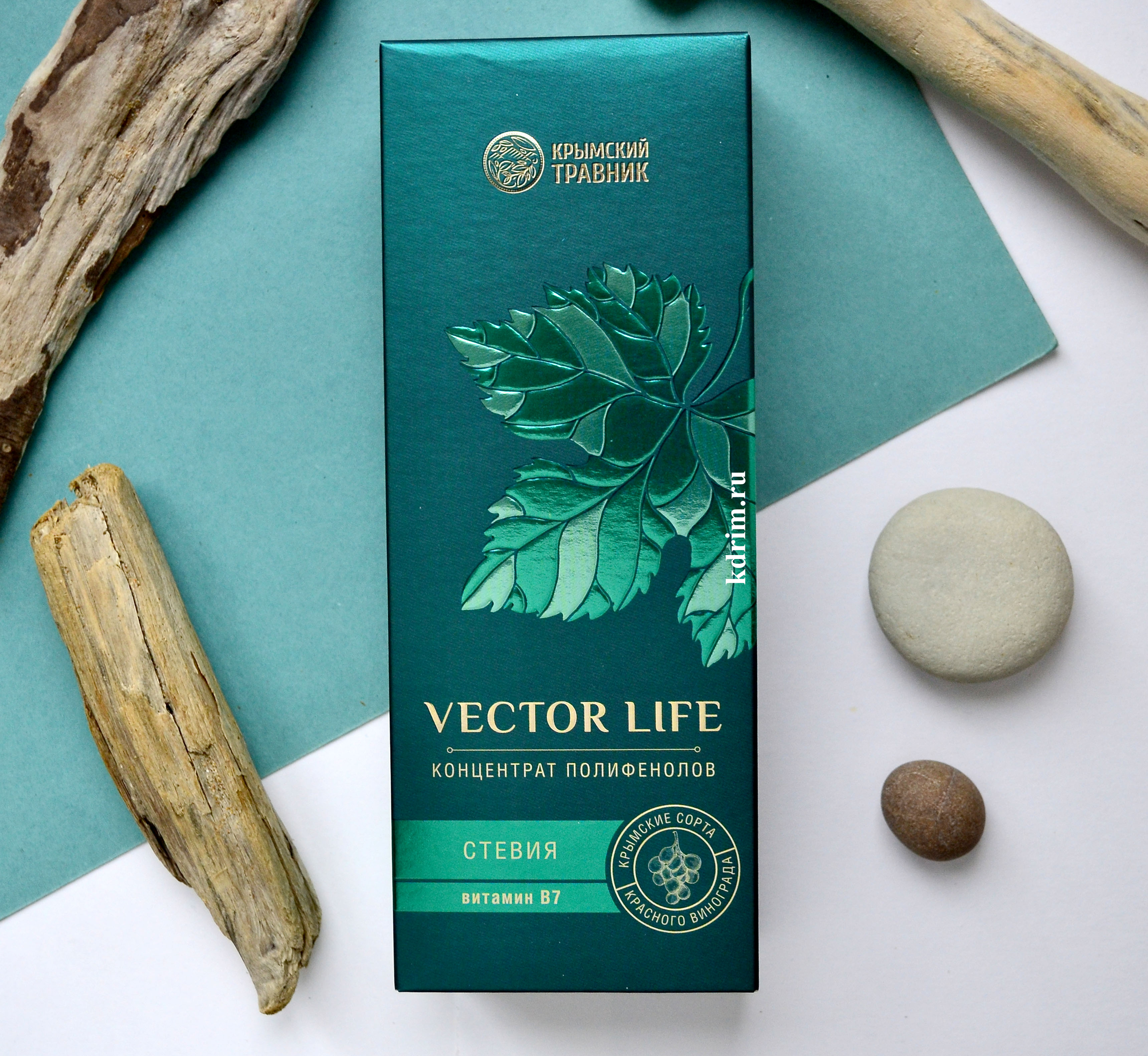Концентрат полифенолов стевия витамин В7 vector life