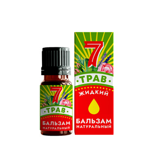 Натуральный бальзам 7 трав жидкий