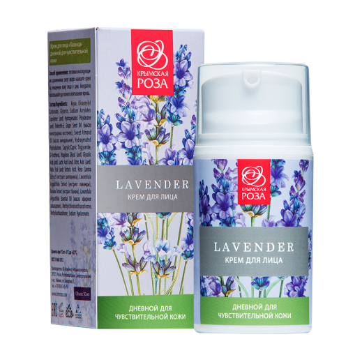 Крем для лица дневной "LAVENDER" 