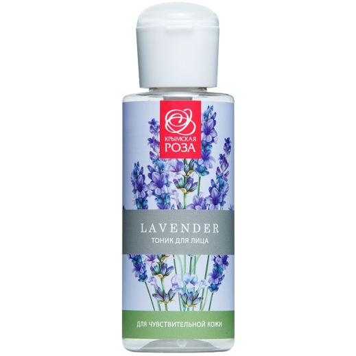Тоник для лица "LAVENDER" 