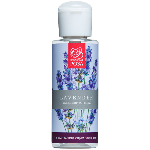 Мицеллярная вода "LAVENDER" с эффектом омоложения