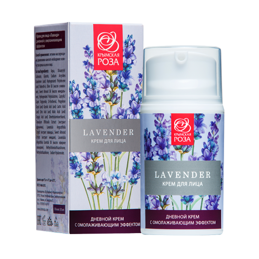 Крем для лица дневной с омолаживающим эффектом "LAVENDER", 50 мл