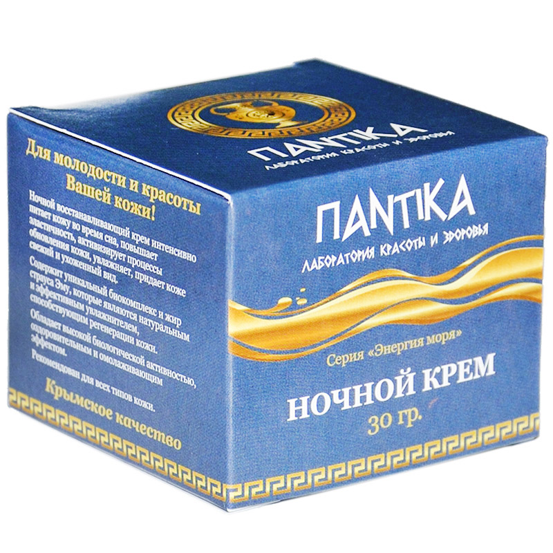 Ночной крем "Энергия моря"