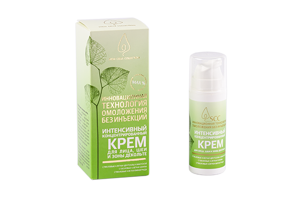 Интенсивный концентрированный крем для лица с комплексом растительных стволовых клеток
