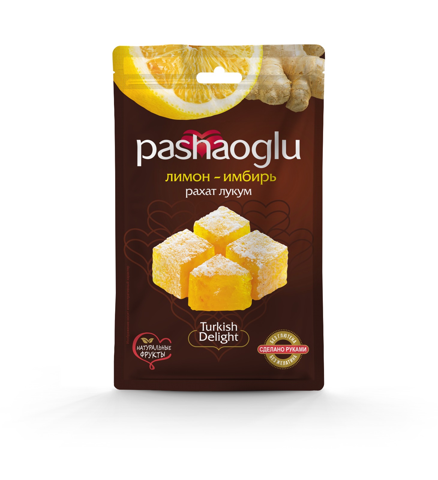Рахат-лукум с лимоном и имбирем