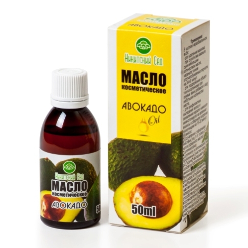 Масло Авокадо