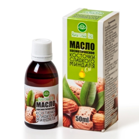 Масло Косточки сладкого миндаля