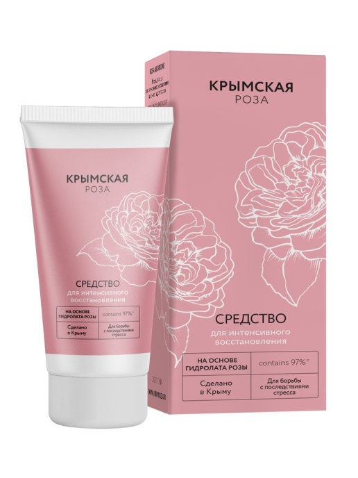 Средство для интенсивного восстановления